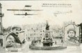 /album/manifestations-diverses/a56-robert-martinet-biplan-farman-moteur-gnome-50-hp-jpg/